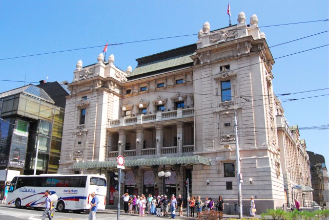 Belgrade National Theatre