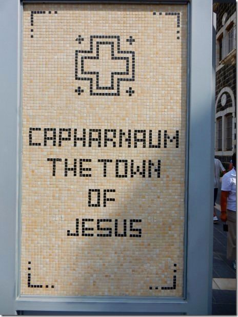 Capharnaum - The Town of Jesus