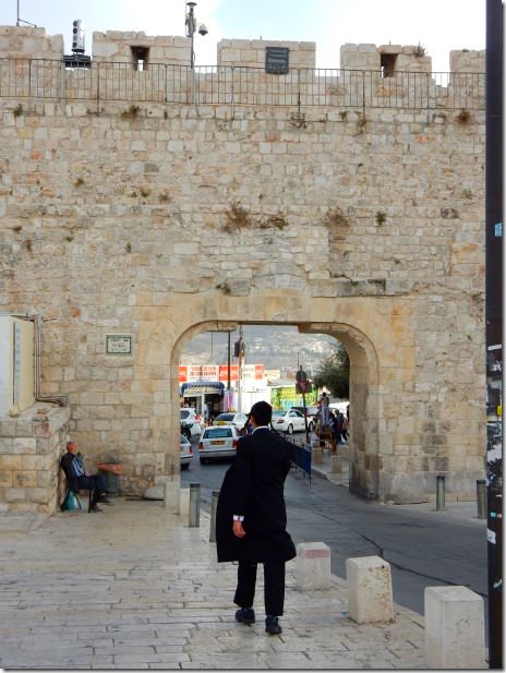 Dung Gate in Jerusalem
