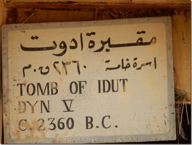 Tomb of Idut at Sakkara
