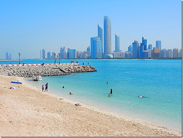 Abu Dhabi Skyline