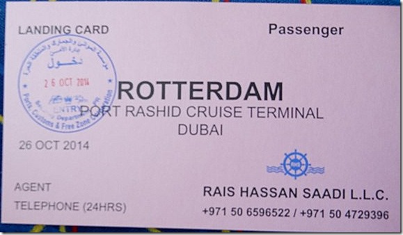 Dubai Landing Card - ms Rotterdam