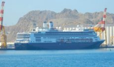Day 27: Muscat, Oman with Holland America