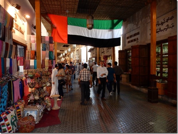 Spice Souk in Dubai