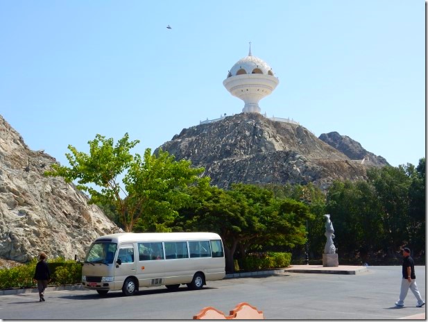 Tour of Muscat and Muttrah