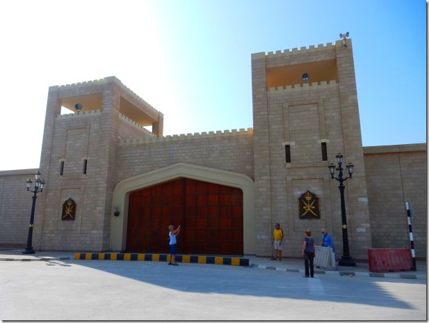 Walls of Sultan's Palace in Salalah, Oman