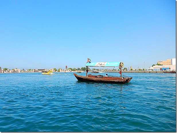 Water Taxi on Dubai Creek