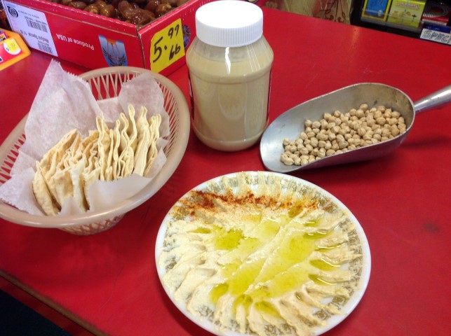 Pittsburgh Strip District - Labad's Mediterranean Grocery & Cafe's Hummus