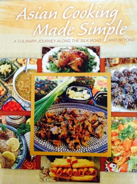 Asian Cooking Made Simple by Habeeb Salloum