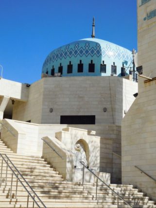 King Abdullah Mosque in Amman