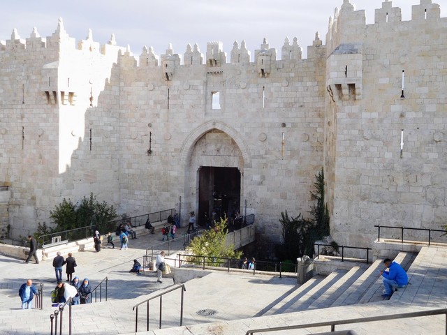 Gate of the Old City