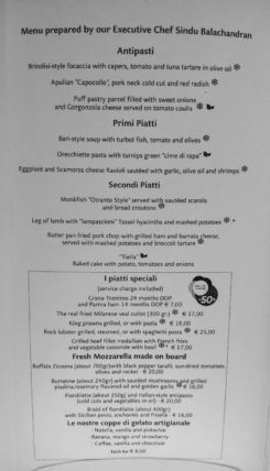 The Puglia Menu Example